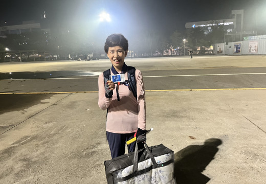 웃음꽃 봄내길 야간길 걷기 프로그램 참여